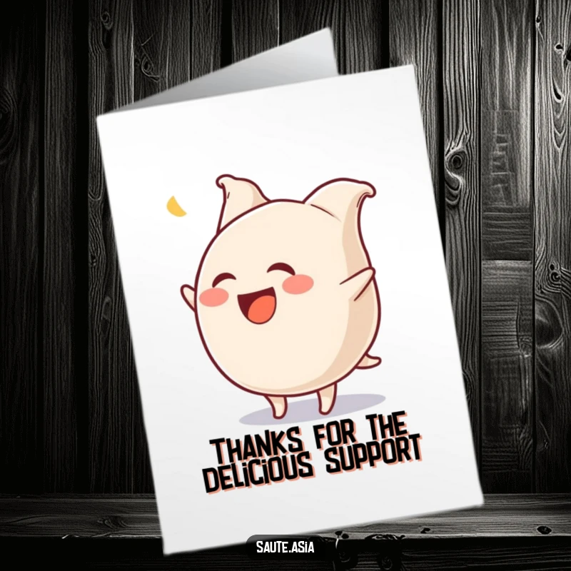 Funny Free Printable Gyoza Thank You Card: A laughing dumpling wiggling its pleats in thanks.