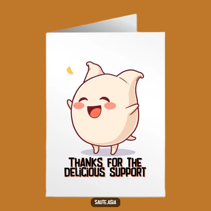 Humorous Free Printable Gyoza Thank You Card - Dumpling Appreciation Downloadable